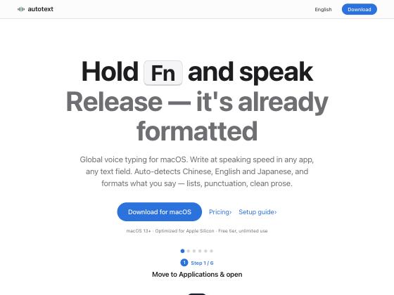 autotext homepage
